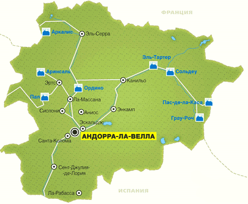 Карта курортов Андорры
